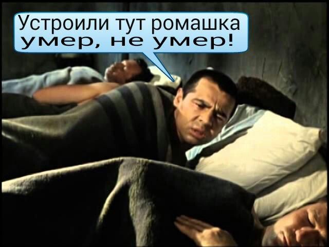 Соцсети взорвались шутками о смерти и воскресении Каримова