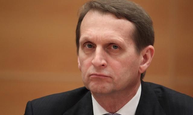 В России Pokemon Go хотят заменить играми про историю страны В России Pokemon Go хотят заменить играми про историю страны