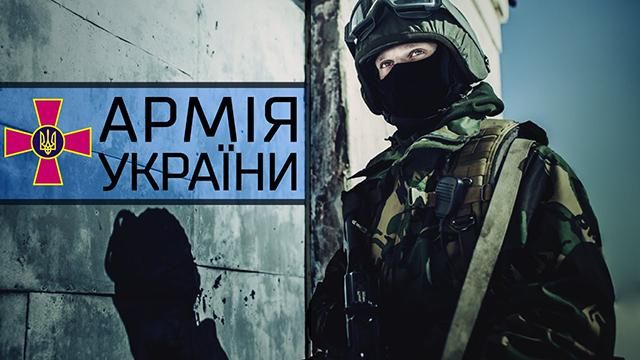 Нардеп розповів, хто зруйнував військовий потенціал України