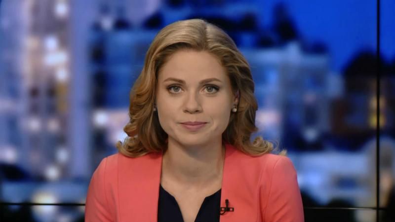 Випуск новин 2 вересня станом на 23:00