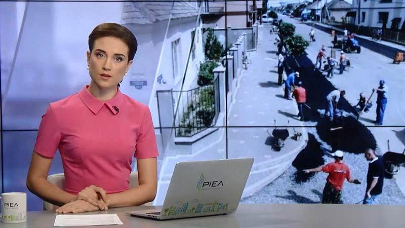 Випуск новин 3 вересня станом на 10:00