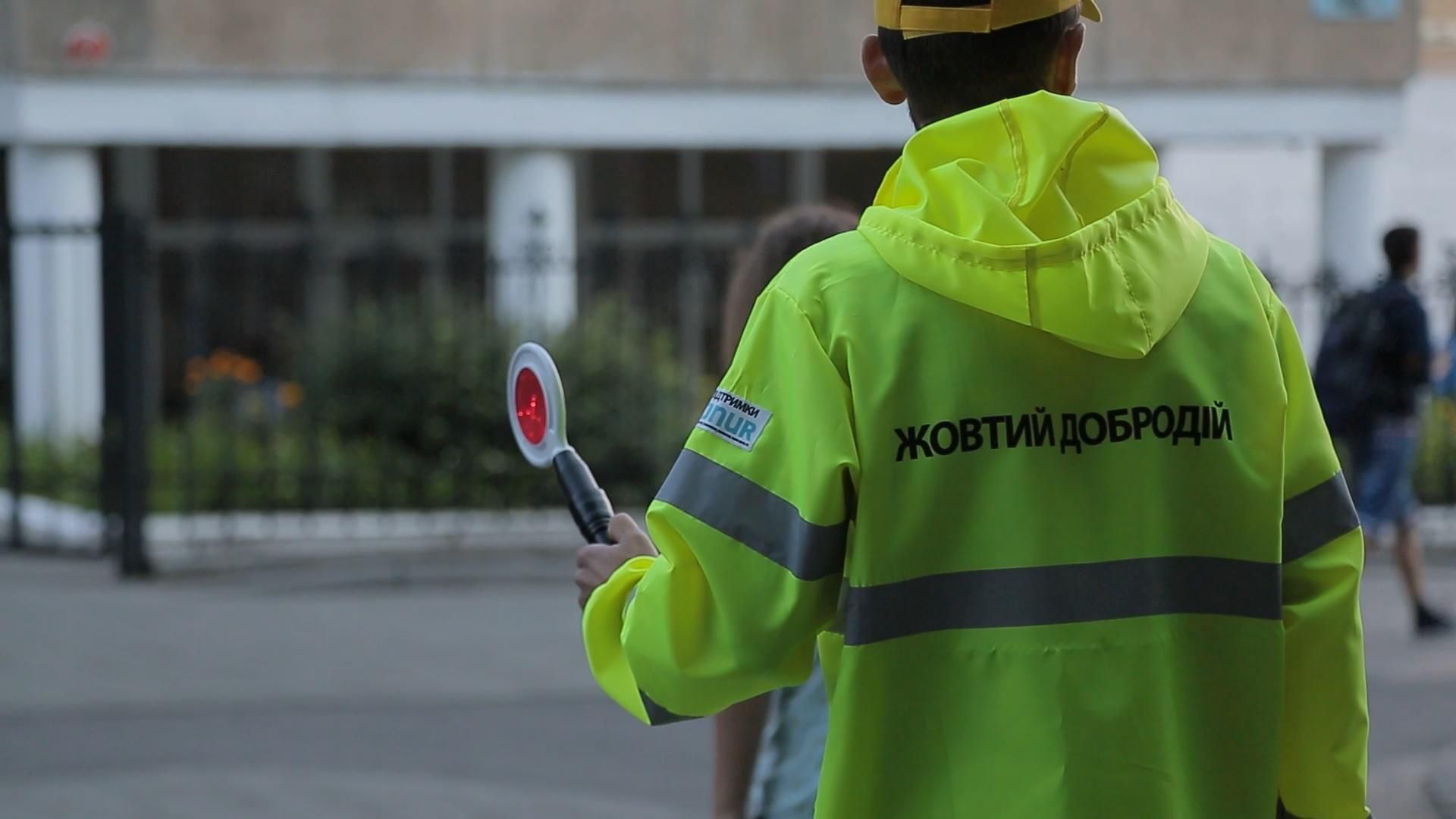 Во Львове нашли способ, как обезопасить детей на нерегулируемых перекрестках Во Львове нашли способ, как обезопасить детей на нерегулируемых перекрестках