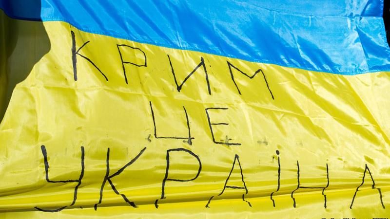 В МИД Украины ответили Путину, чей на самом деле Крым В МИД Украины ответили Путину, чей на самом деле Крым