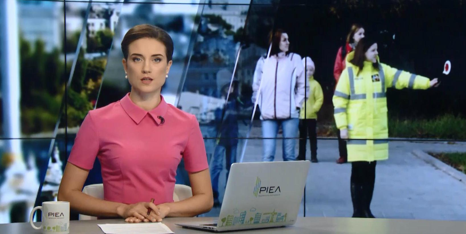 Выпуск новостей 3 сентября по состоянию на 13:00 - 3 сентября 2016 - Телеканал новин 24