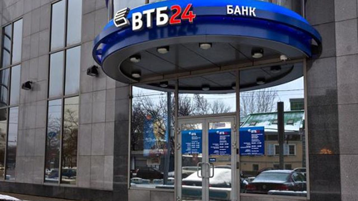 Великий російський банк іде з України через санкції Великий російський банк іде з України через санкції