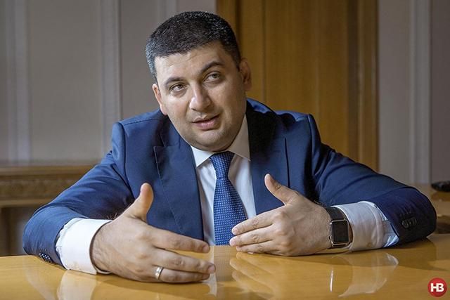 Гройсман признался, что еще не заполнил электронную декларацию Гройсман признался, что еще не заполнил электронную декларацию