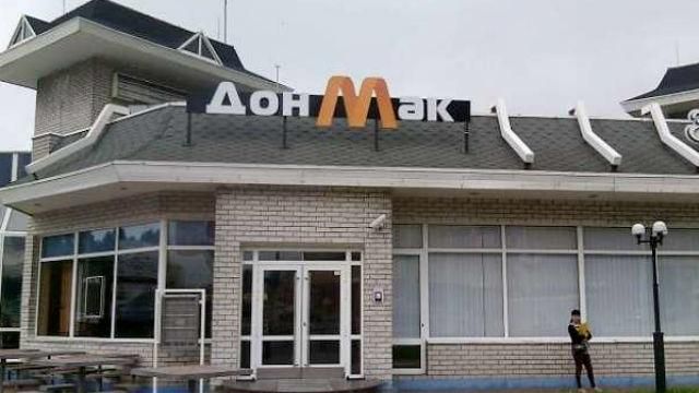 McDonald's в "ДНР" – администрация кроет матом посетителей