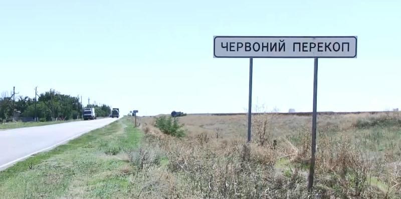 Труднощі декомунізації на Херсонщині Труднощі декомунізації на Херсонщині