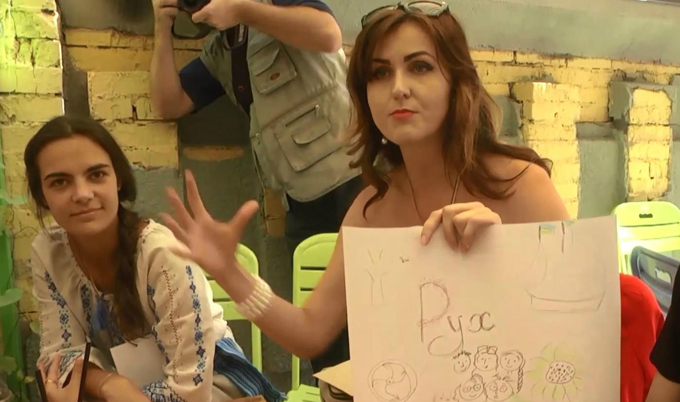 Марафон, на якому не бігали, а переходили на українську мову
Марафон, на якому не бігали, а переходили на українську мову