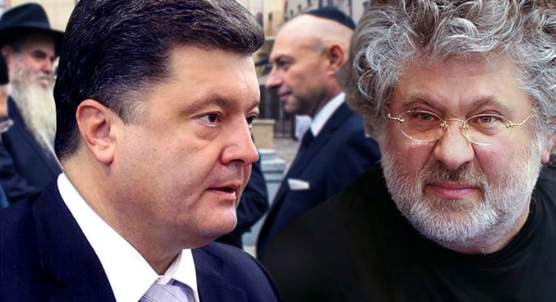 О чем Порошенко говорил с Коломойским на Кипре О чем Порошенко говорил с Коломойским на Кипре