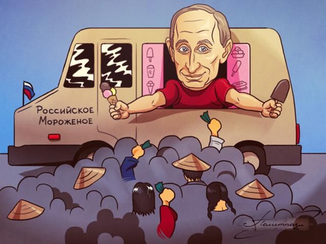 Дивний подарунок: Путін подарував президентові Китаю морозиво