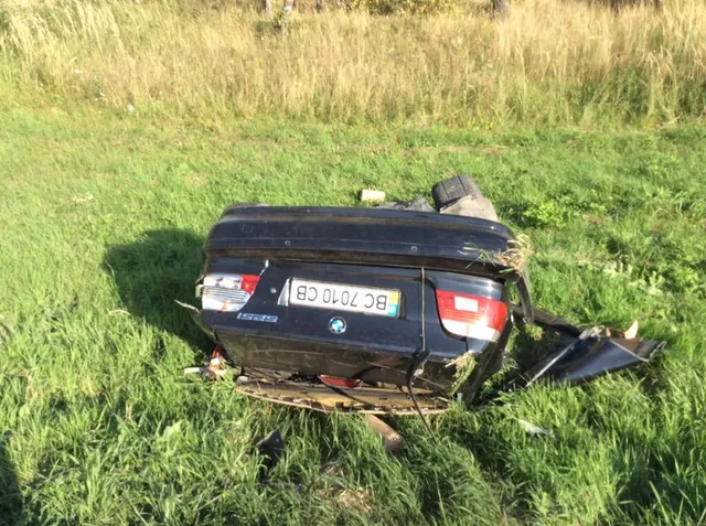 ДТП, Львів, Стрий ДТП, Львів, Стрий