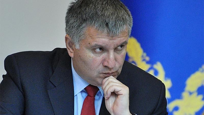 Аваков рассказал шокирующие данные о поджоге "Интера" Аваков рассказал шокирующие данные о поджоге "Интера"