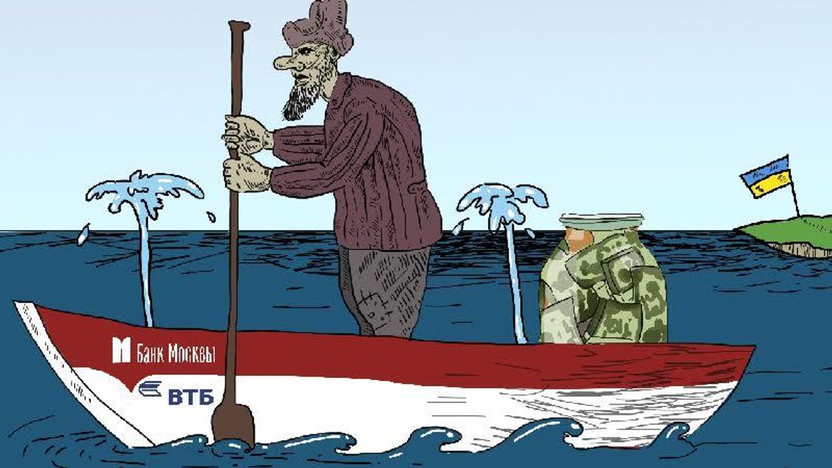 Карикатура тижня. ВТБ відпливає на батьківщину Карикатура тижня. ВТБ відпливає на батьківщину