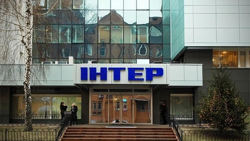 В полиции проверяют причастность "Интера" к "ДНР" и российским политтехнологам