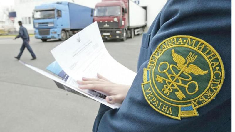В Украине начала работу "таможенная сотня"