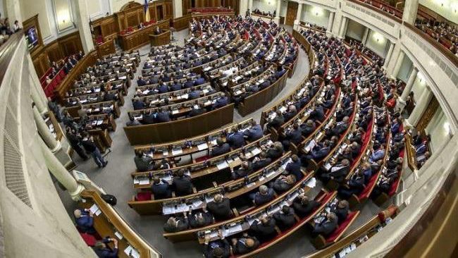 Чем интересно будет завтрашнее открытие новой сессии Рады Чем интересно будет завтрашнее открытие новой сессии Рады