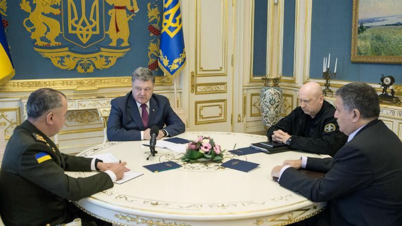 Порошенко отреагировал на пожар на "Интере" Порошенко отреагировал на пожар на "Интере"