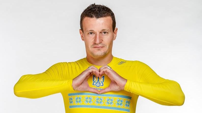 Где и как можно будет поддержать сборную Украины против исландцев Где и как можно будет поддержать сборную Украины против исландцев