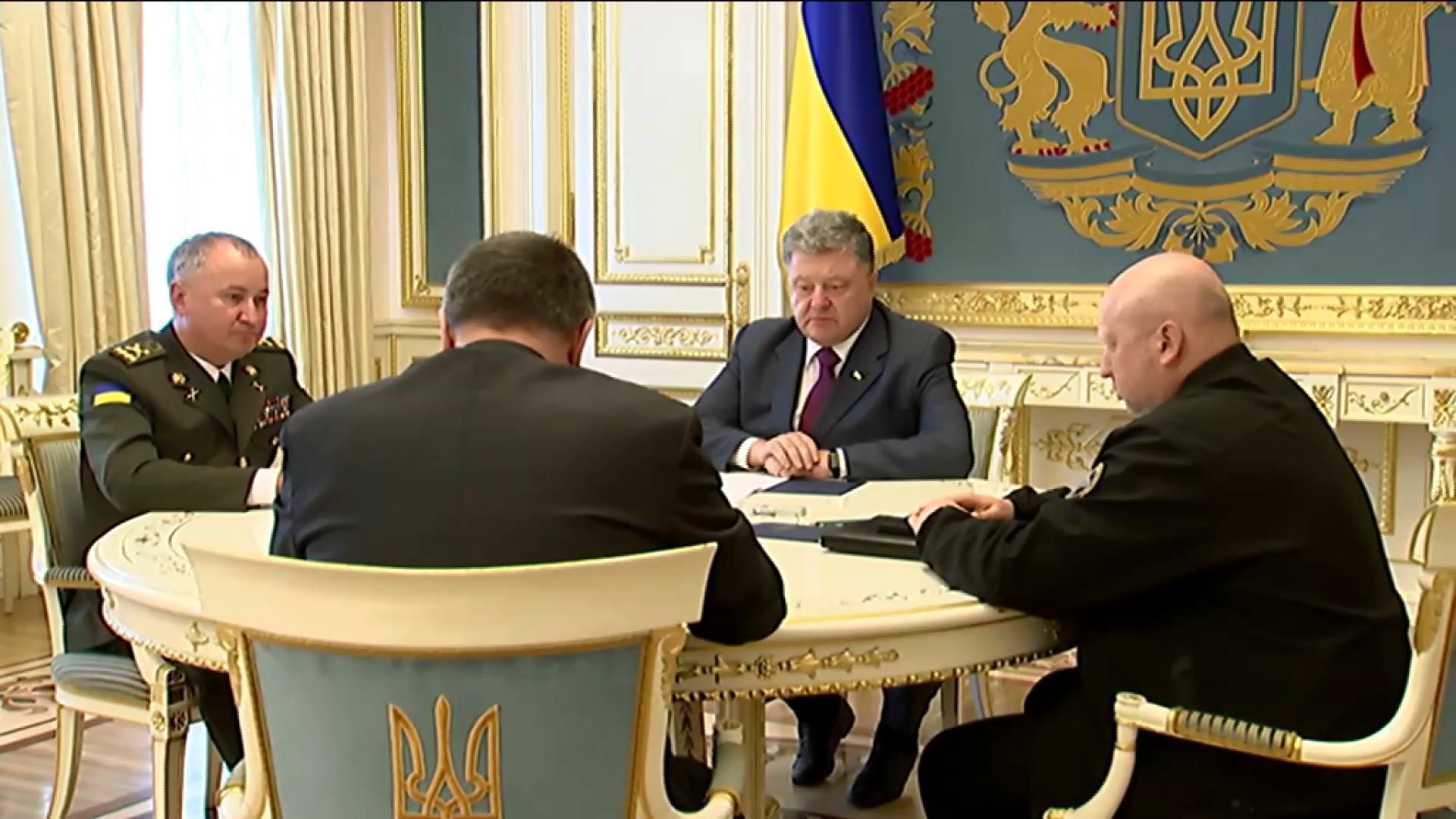 Порошенко доручив генпрокурору проконтролювати розслідування по "Інтеру" Порошенко доручив генпрокурору проконтролювати розслідування по "Інтеру"