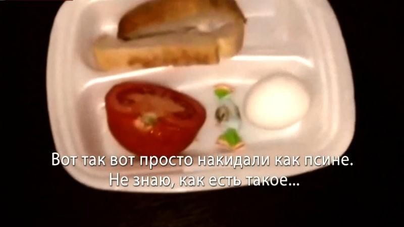 Мережу шокував убогий обід для російських поліцейських на елітному форумі