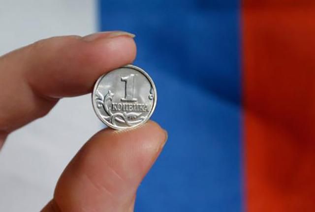 Политолог рассказал, когда протянет ноги экономика России Политолог рассказал, когда протянет ноги экономика России