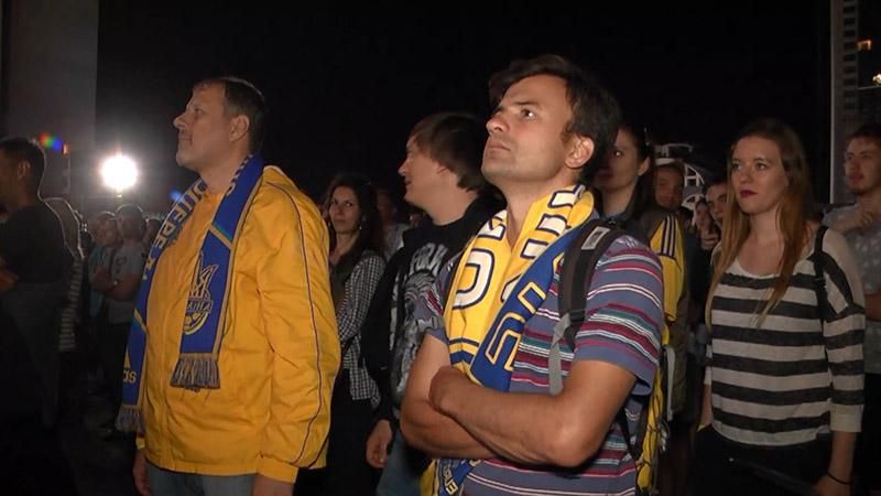 Як українці вболівали за рідну збірну в матчі проти Ісландії