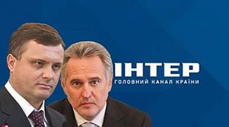 МВД ищет возможность привлечь владельцев "Интера" к уголовной ответственности, – Шкиряк