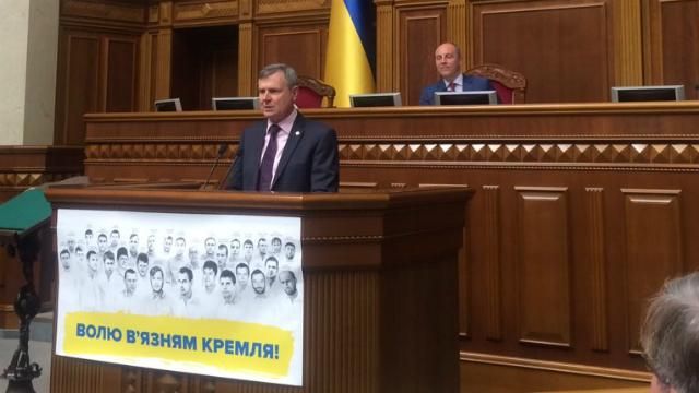 Рада поповнилась новими нардепами Рада поповнилась новими нардепами