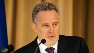 Одиозный Фирташ больше не возглавляет Федерацию работодателей Украины