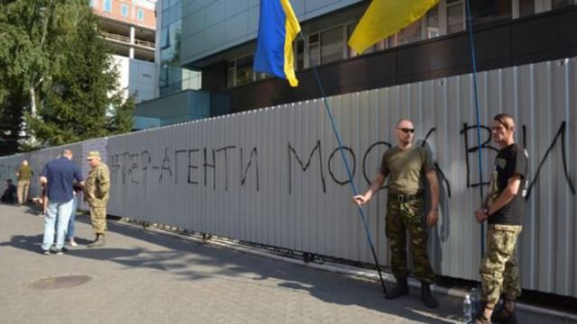 В "Інтері" кажуть, що ніяких переговорів не вели з активістами В "Інтері" кажуть, що ніяких переговорів не вели з активістами