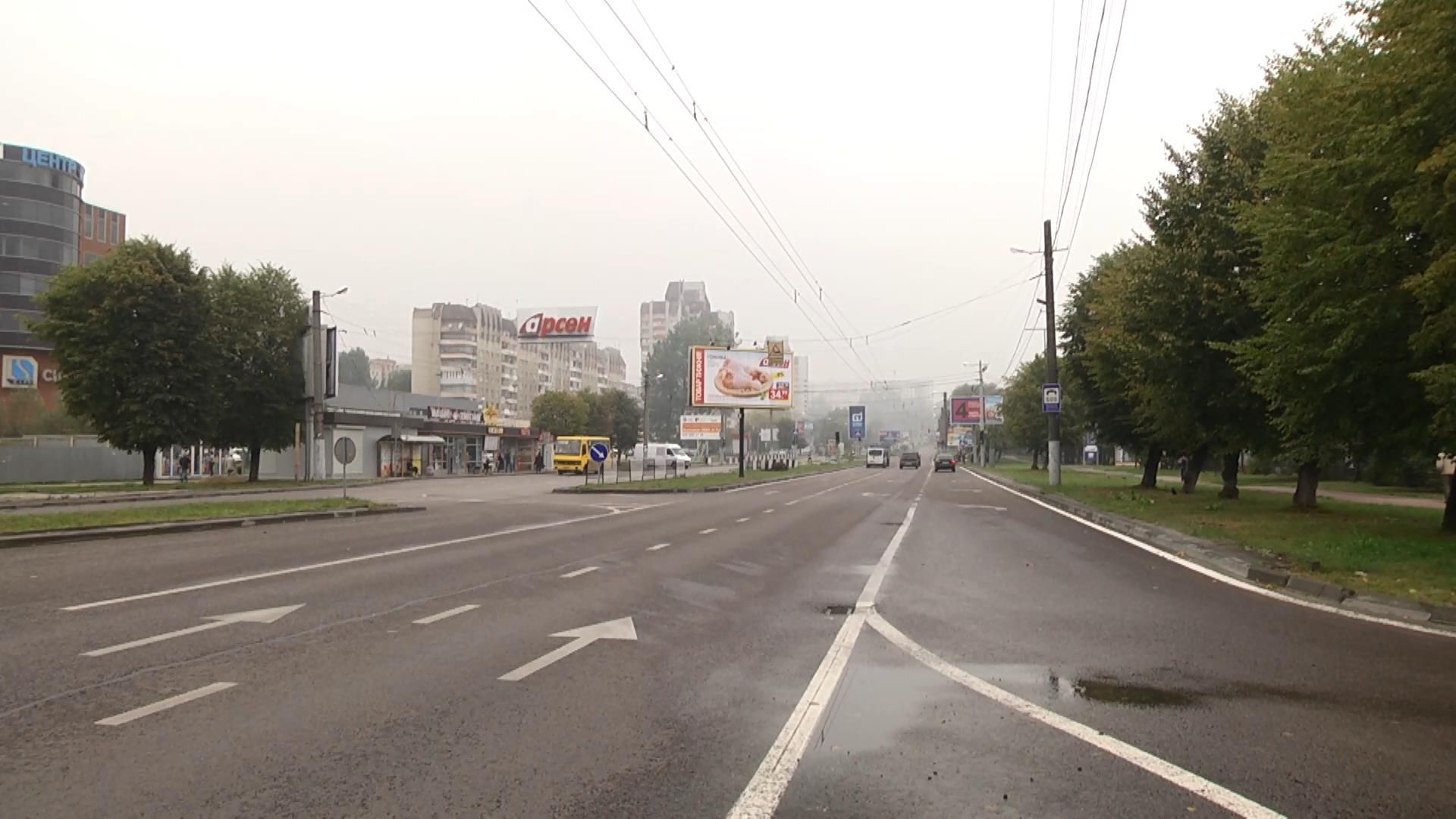 ДСНС знайшла причину густого диму у Львові ДСНС знайшла причину густого диму у Львові