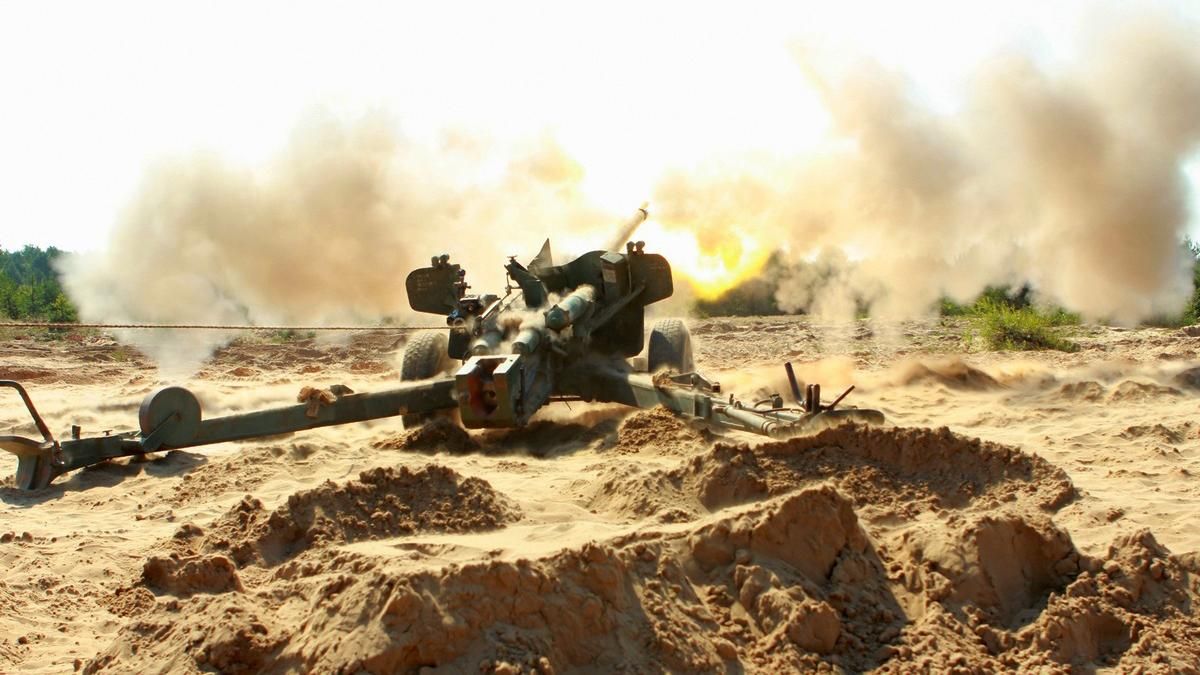 Як тренуються українські "боги війни" - 6 вересня 2016 - Телеканал новин 24 Як тренуються українські "боги війни" - 6 вересня 2016 - Телеканал новин 24