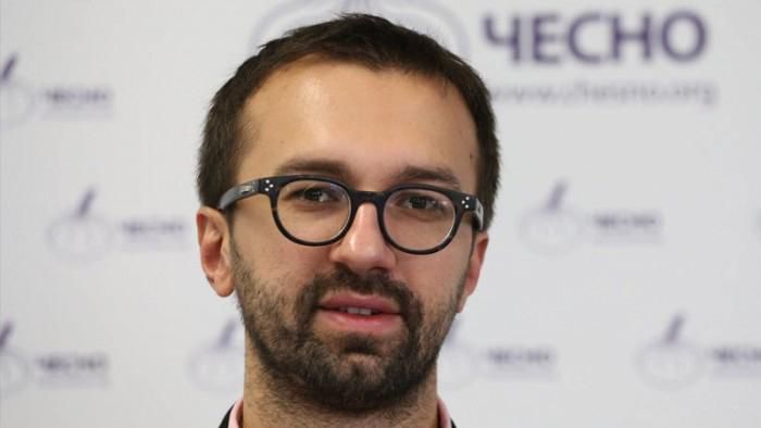 Лещенко пояснив, звідки в нього гроші на дорожезну квартиру Лещенко пояснив, звідки в нього гроші на дорожезну квартиру