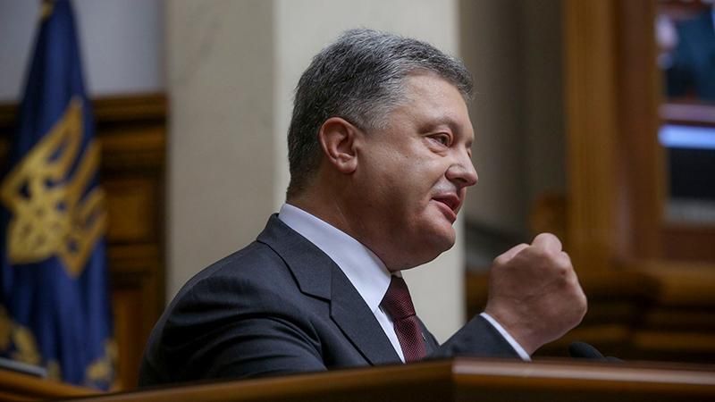 Порошенко у Раді та втеча скандального судді Чауса, – найцікавіше за добу  