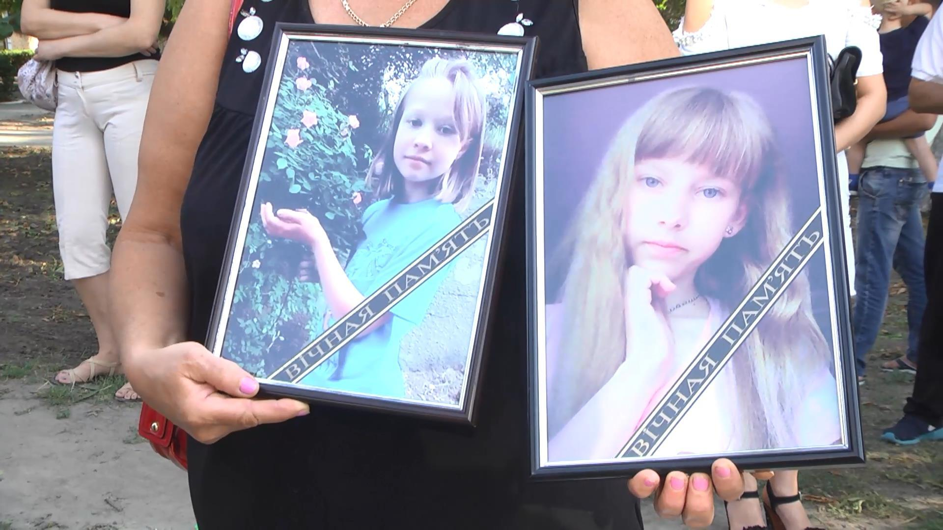 В Василькове судят водителя, которого едва не линчевали за убийство детей