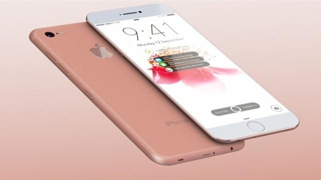 Опитування: чи ви готові придбати новий iPhone7? 