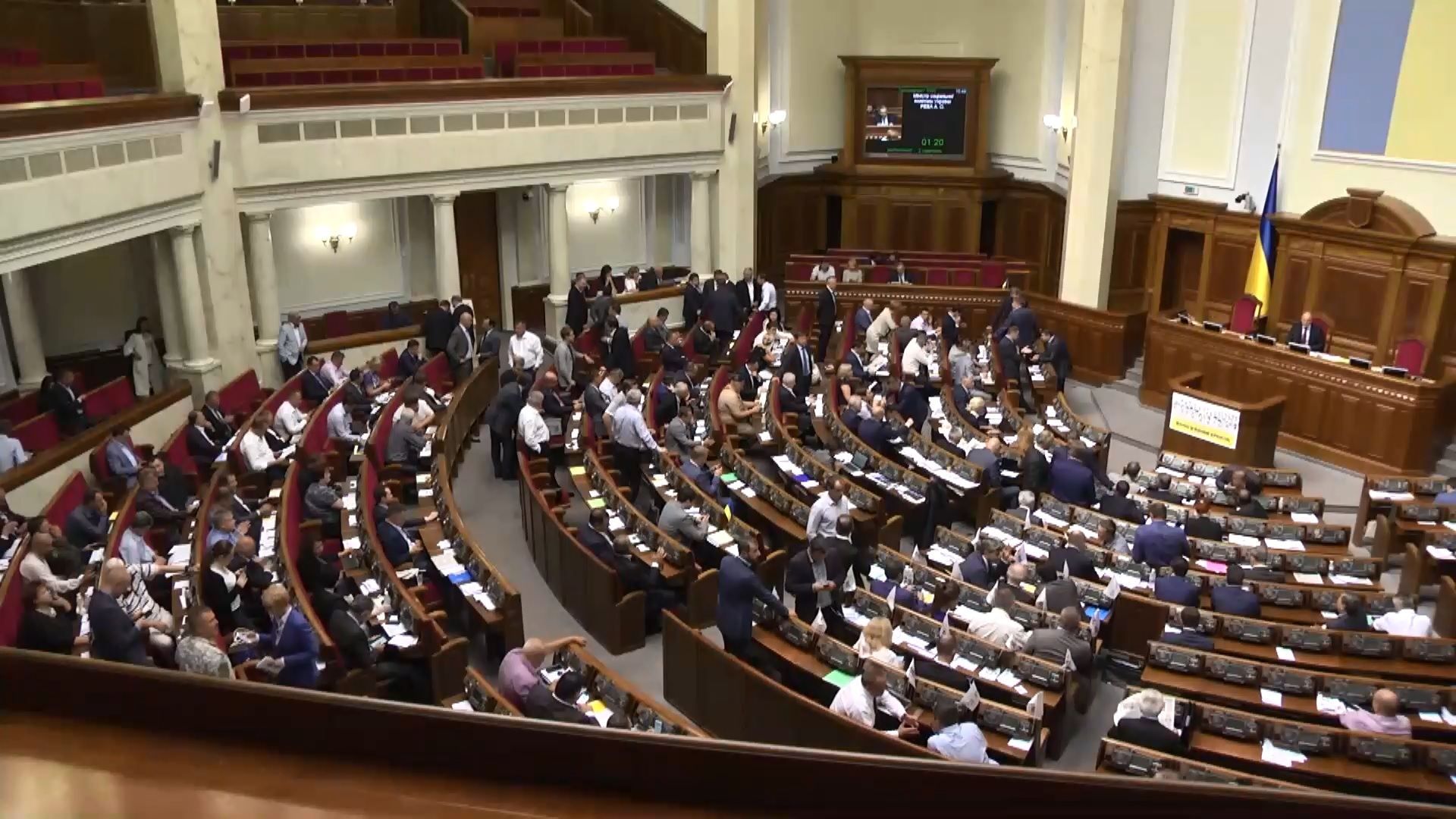 День у Раді: депутати вирішували, що робити із Лещенком День у Раді: депутати вирішували, що робити із Лещенком