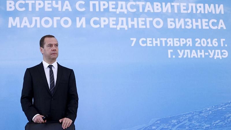 Денег нет. Настроение паршивое, – буряты тонко потроллили Медведева Денег нет. Настроение паршивое, – буряты тонко потроллили Медведева