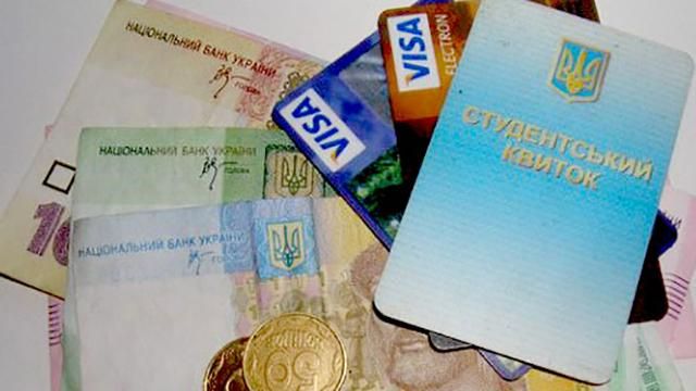 Стипендии могут существенно увеличить студентам четырех направлений Стипендии могут существенно увеличить студентам четырех направлений