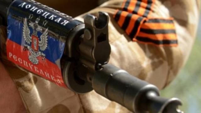 Нардеп пропонує саджати за грати за згадку "ДНР" чи "ЛНР" Нардеп пропонує саджати за грати за згадку "ДНР" чи "ЛНР"