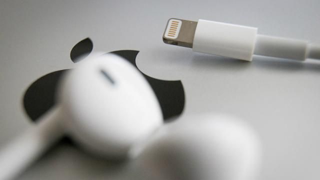 Напередодні презентації Apple сама "злила" характеристики нового iPhone 7 Напередодні презентації Apple сама "злила" характеристики нового iPhone 7