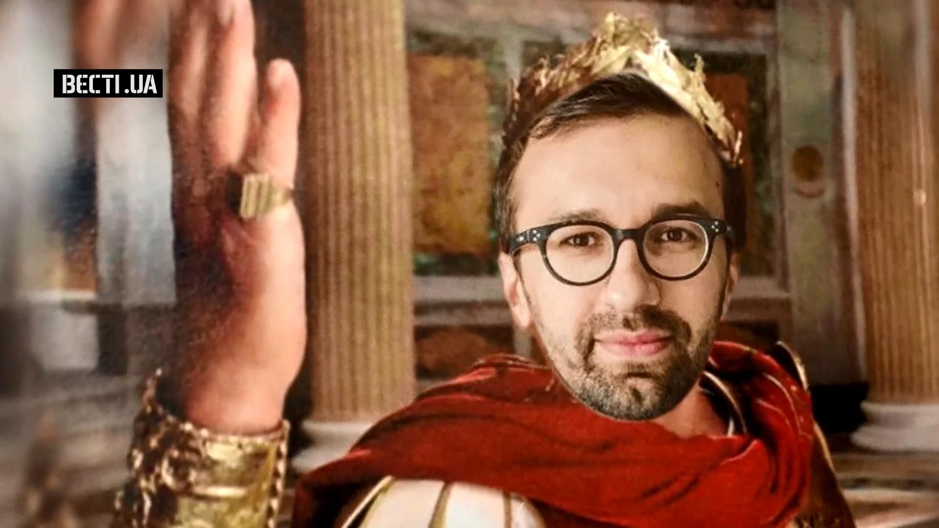 Чепинога прекрасно подколол Лещенко Чепинога прекрасно подколол Лещенко