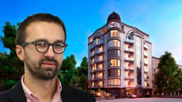 Скандал з квартирою Лещенка, Apple презентував новий iPhone, – найголовніше за добу Скандал з квартирою Лещенка, Apple презентував новий iPhone, – найголовніше за добу