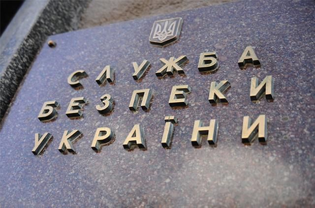 Делегаты ООН побывали в подвалах СБУ в Донецкой области Делегаты ООН побывали в подвалах СБУ в Донецкой области