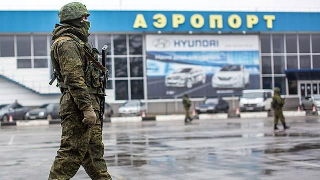 Небо над Симферополем закрыли из-за военных учений России