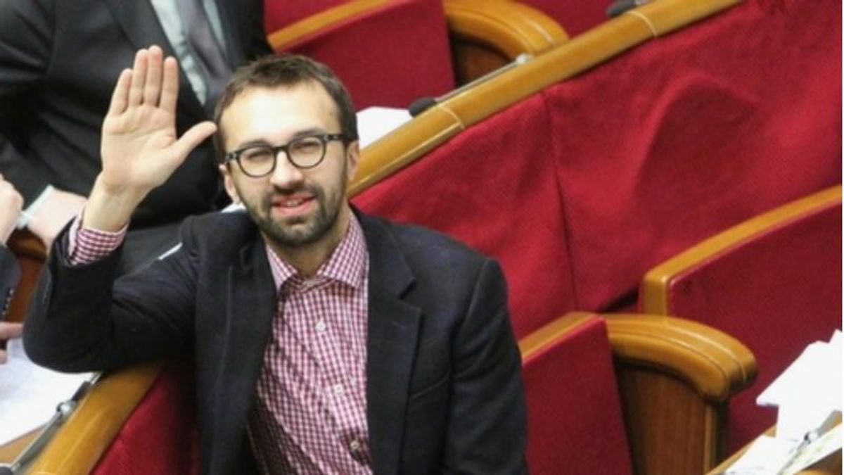 Чим закінчиться скандал з квартирою Лещенка? Ваша думка Чим закінчиться скандал з квартирою Лещенка? Ваша думка