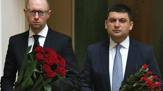 В США дали печальную для Гройсмана оценку его Кабмина В США дали печальную для Гройсмана оценку его Кабмина