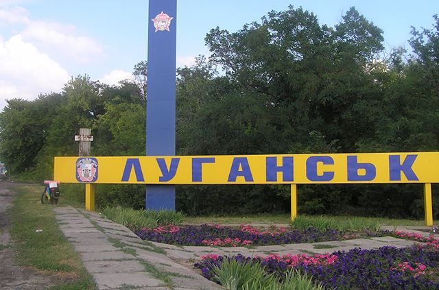 Мешканці "ЛНР" вже незадоволені окупантами, – розвідка Мешканці "ЛНР" вже незадоволені окупантами, – розвідка