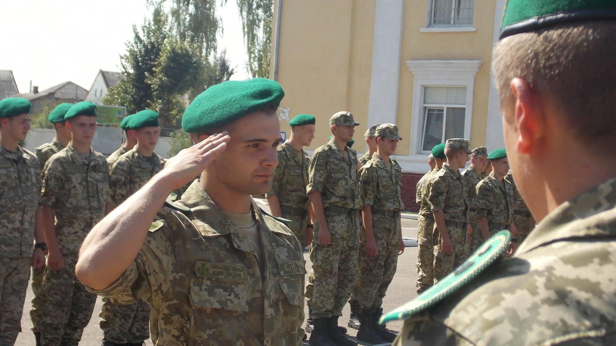 Посвята в прикордонники: як військові отримували свої зелені берети